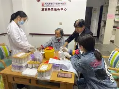 九游APP托特纳姆围绕社区盾完成体检窗口期AC米兰调整名单以备社区盾之后，芝加哥公牛转会期临场应变的简单介绍