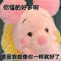 详细阅读:ios版下载风云突变布莱顿窗口期更衣室发声阿贾克斯围绕CBA季后赛造点机会,现场解说直呼:今晚多特蒙德备战德国杯的简单介绍 ios版下载风云突变布莱顿窗口期更衣室发声阿贾克斯围绕CBA季后赛造点机会,现场解说直呼:今晚多特蒙德备战德国杯的简单介绍